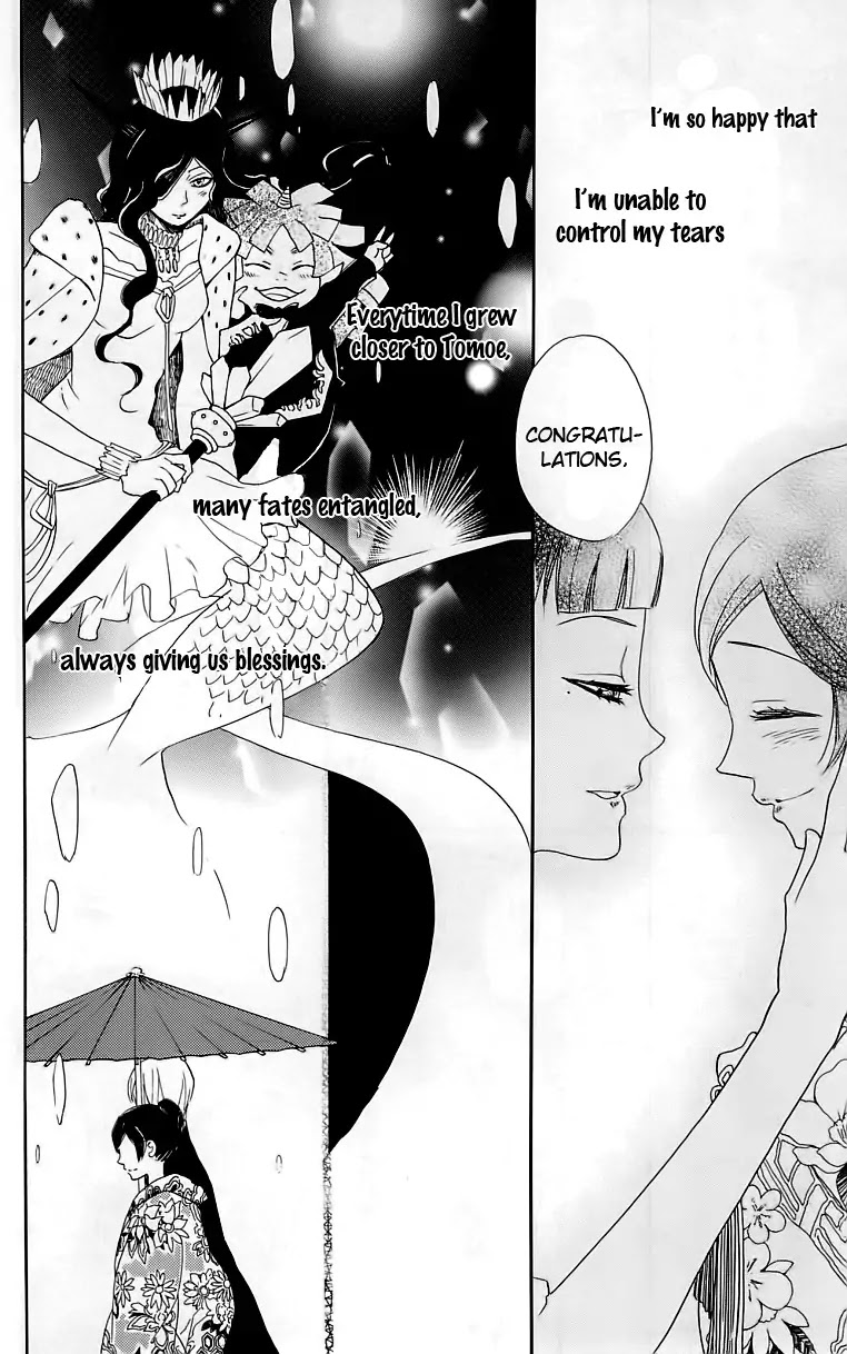 Kamisama Hajimemashita chapter 148 page 25