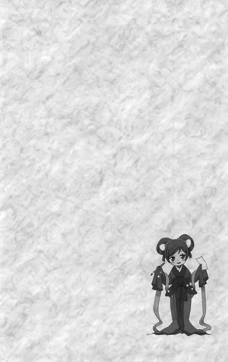 Kamisama Hajimemashita chapter 148 page 3