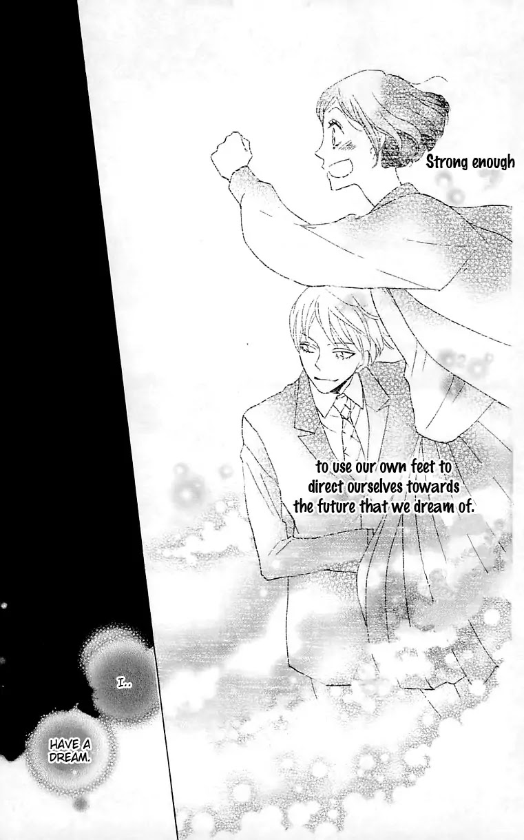 Kamisama Hajimemashita chapter 149 page 32