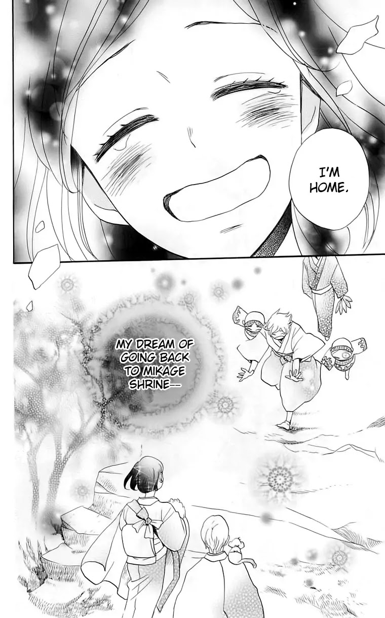 Kamisama Hajimemashita chapter 149 page 35