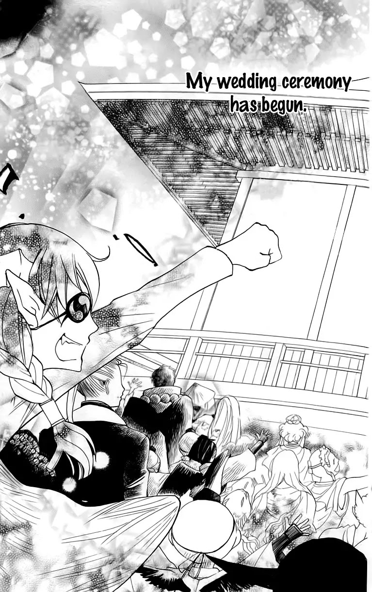 Kamisama Hajimemashita chapter 149 page 6