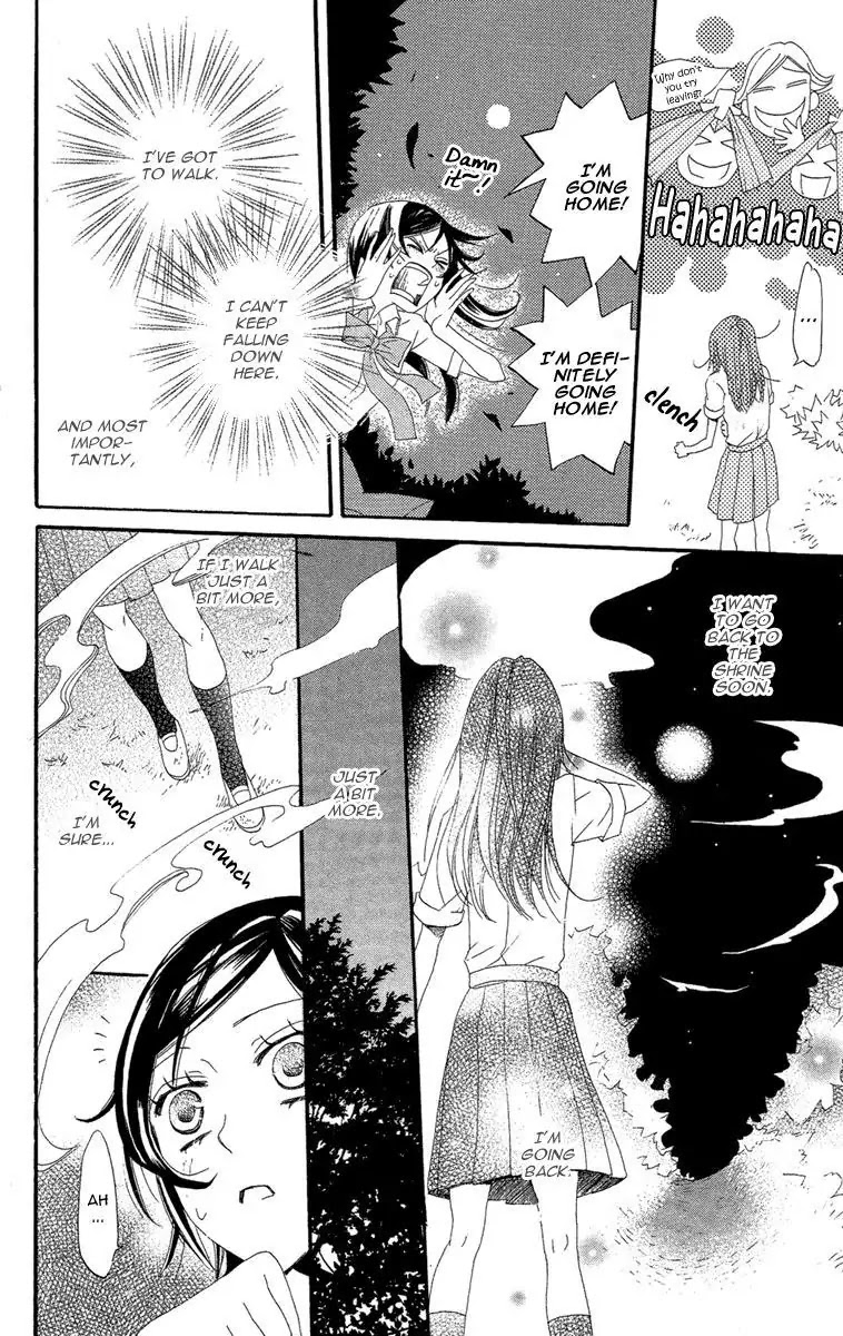 Kamisama Hajimemashita chapter 15 page 13