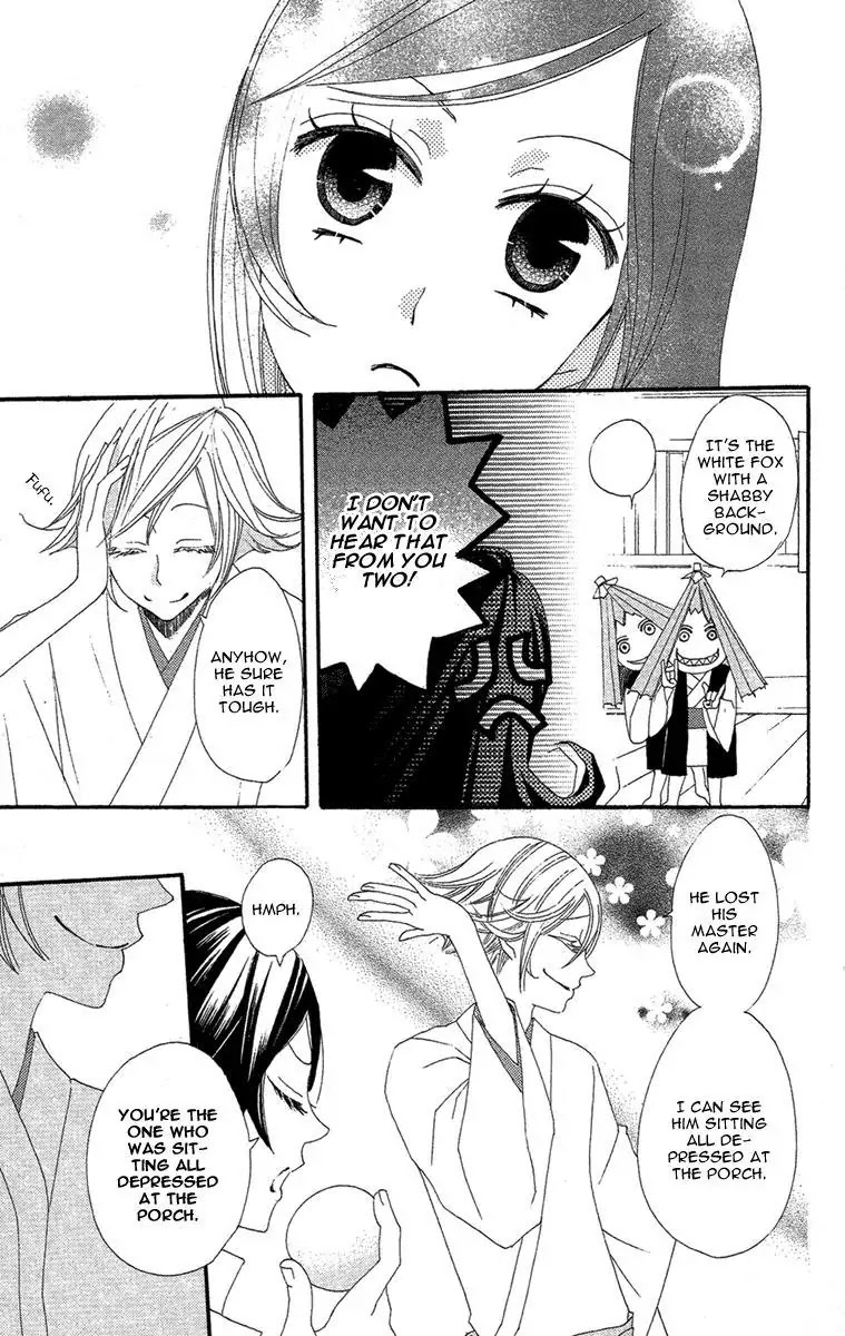 Kamisama Hajimemashita chapter 15 page 28