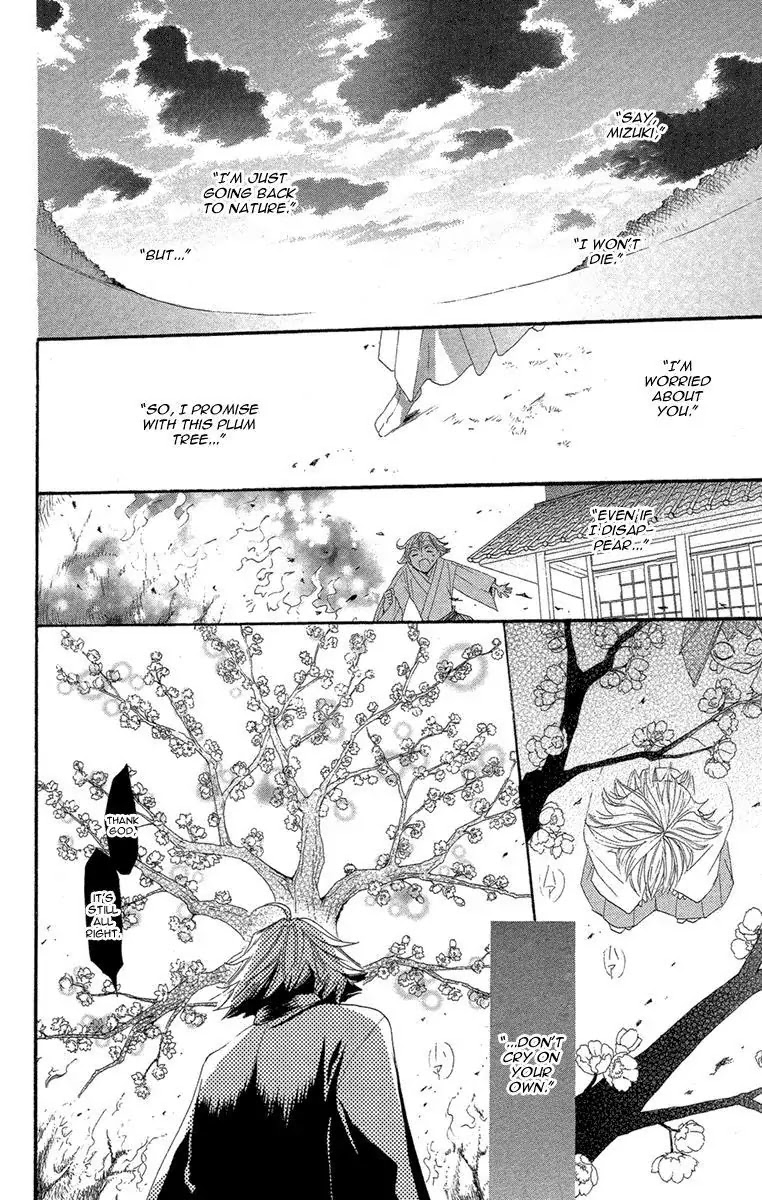 Kamisama Hajimemashita chapter 16 page 21