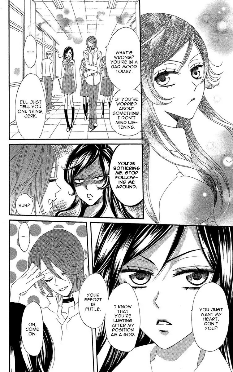 Kamisama Hajimemashita chapter 17 page 17