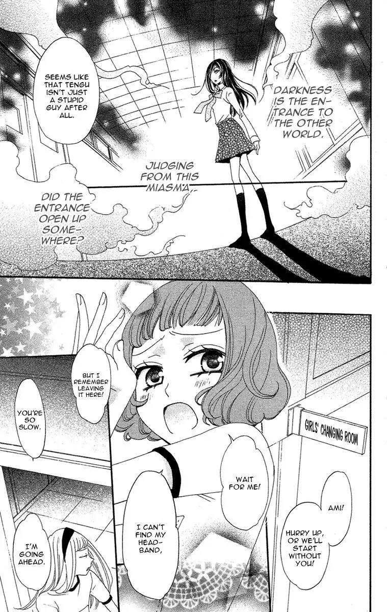 Kamisama Hajimemashita chapter 17 page 20