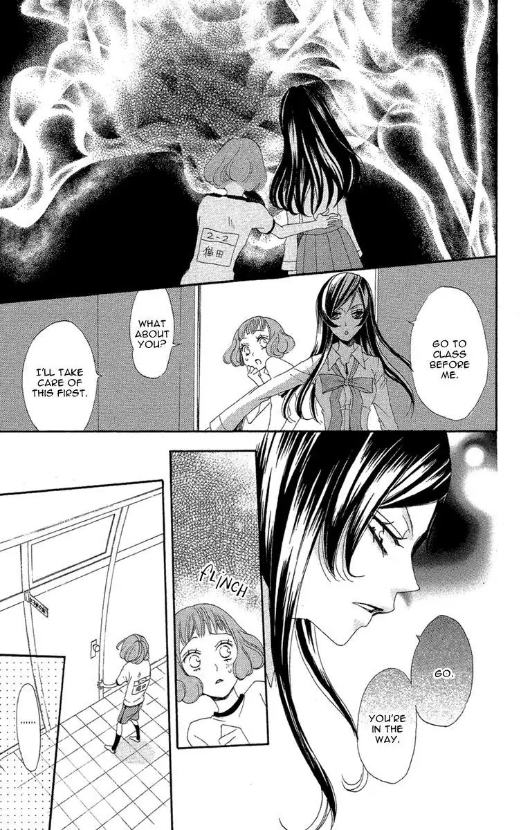 Kamisama Hajimemashita chapter 17 page 24