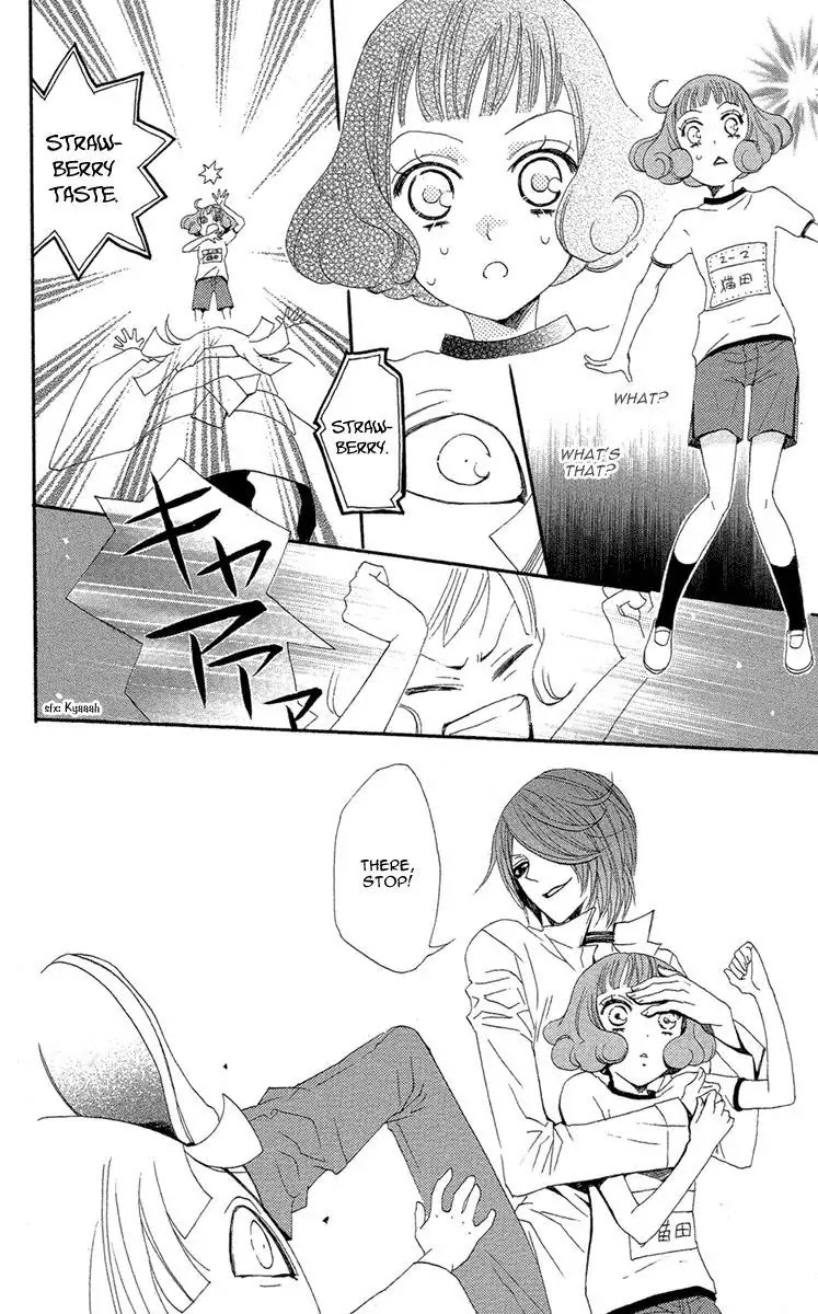 Kamisama Hajimemashita chapter 17 page 29