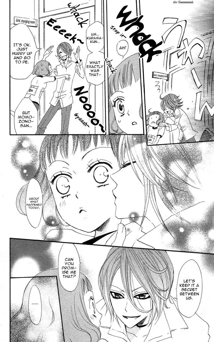 Kamisama Hajimemashita chapter 17 page 31