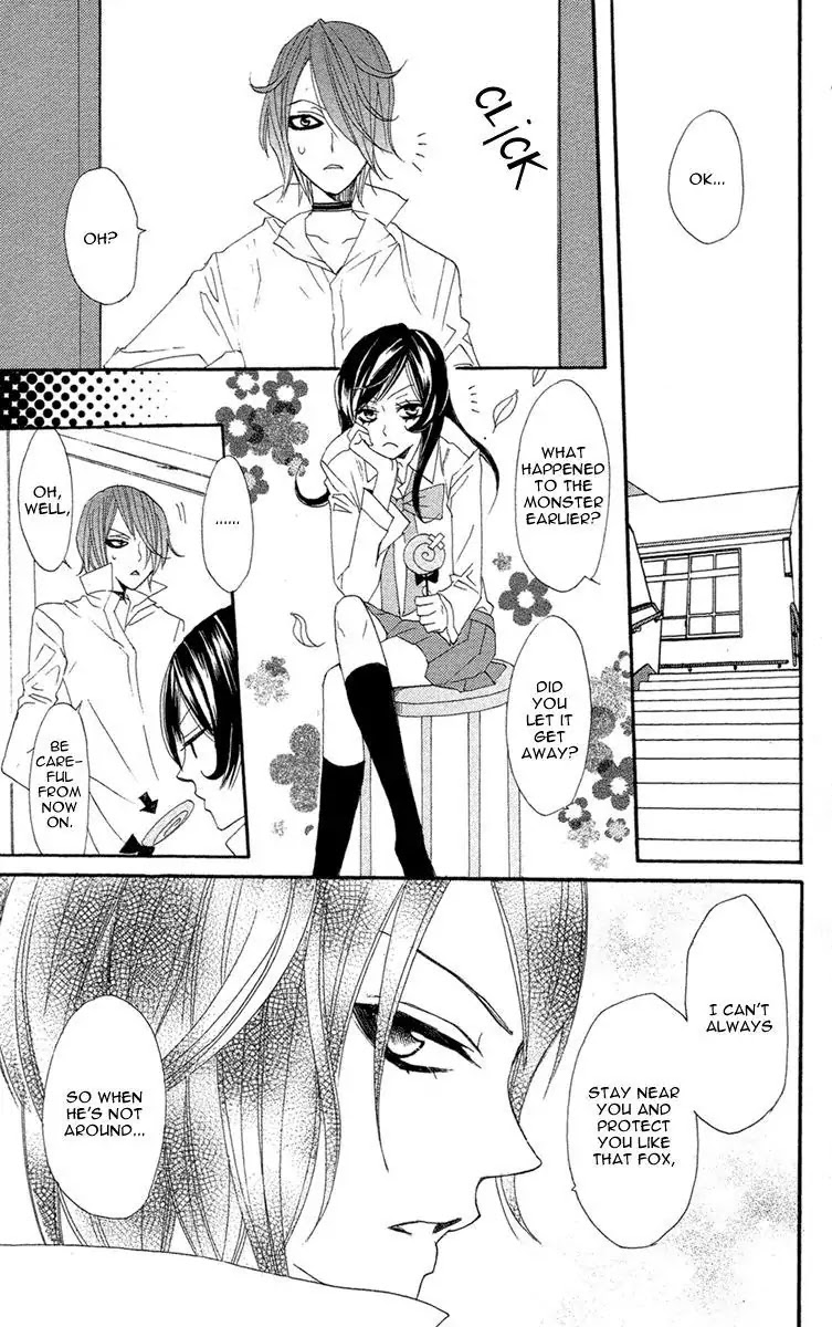 Kamisama Hajimemashita chapter 17 page 32