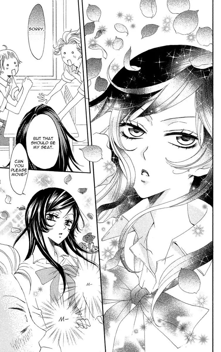 Kamisama Hajimemashita chapter 17 page 8