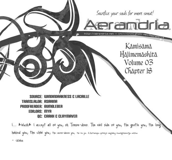 Kamisama Hajimemashita chapter 18 page 1