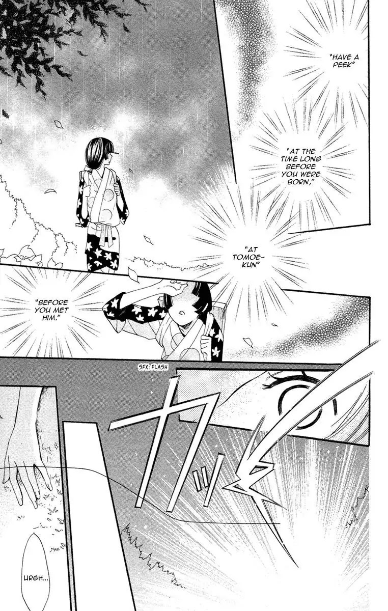 Kamisama Hajimemashita chapter 18 page 10