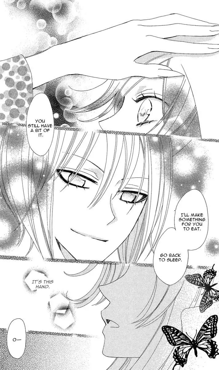 Kamisama Hajimemashita chapter 18 page 29