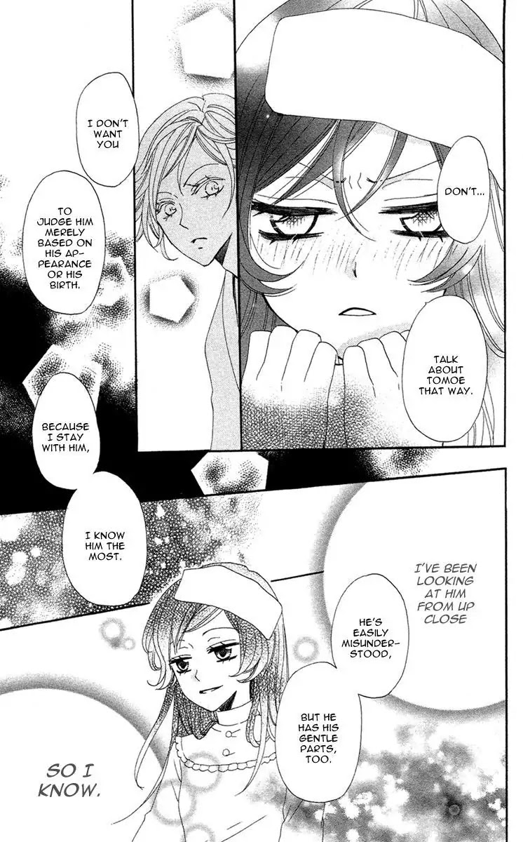 Kamisama Hajimemashita chapter 18 page 6