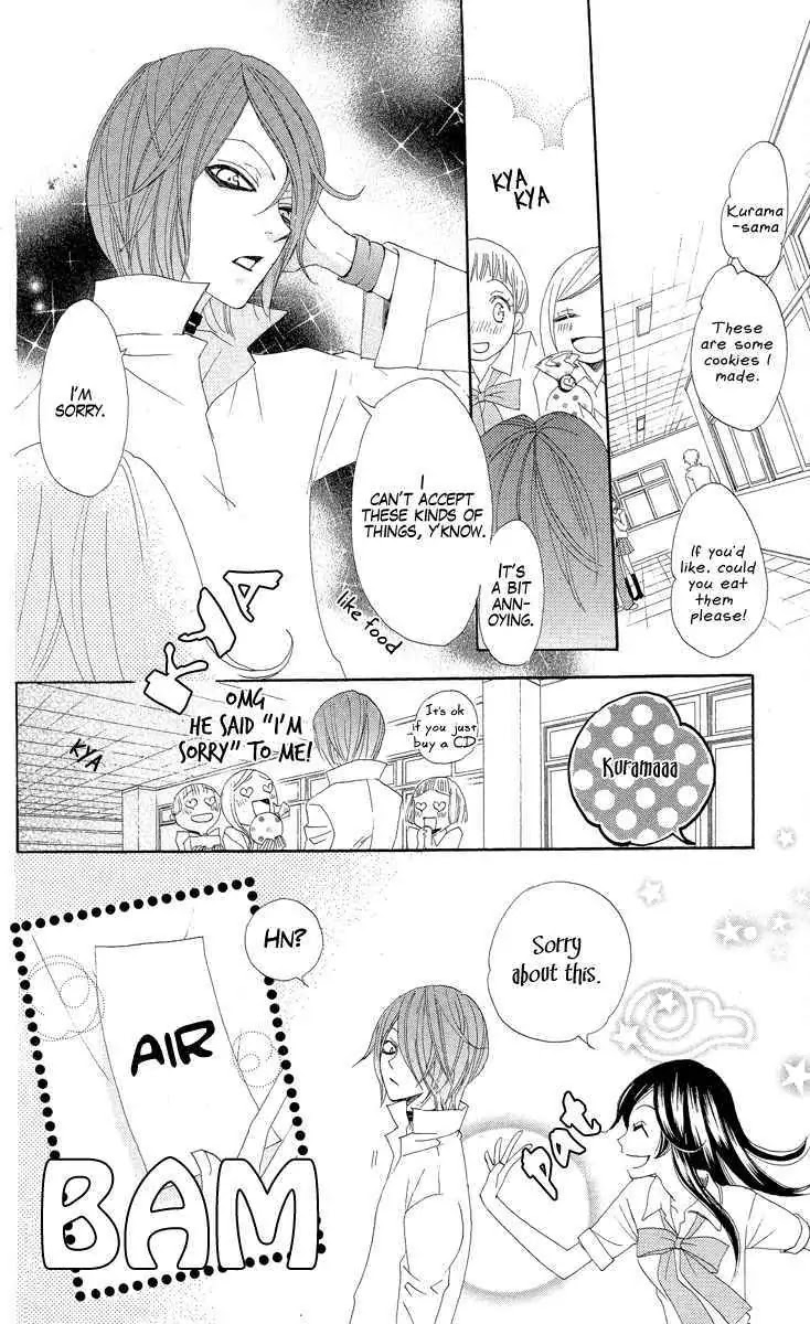 Kamisama Hajimemashita chapter 19 page 17