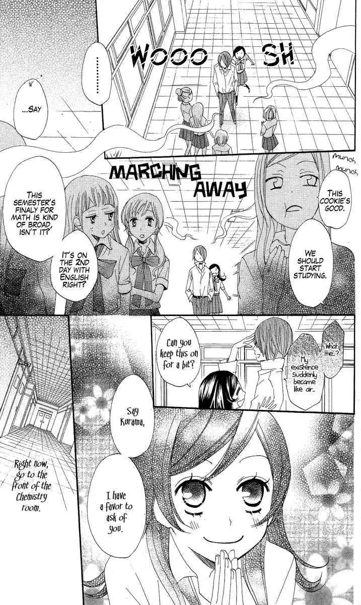 Kamisama Hajimemashita chapter 19 page 18