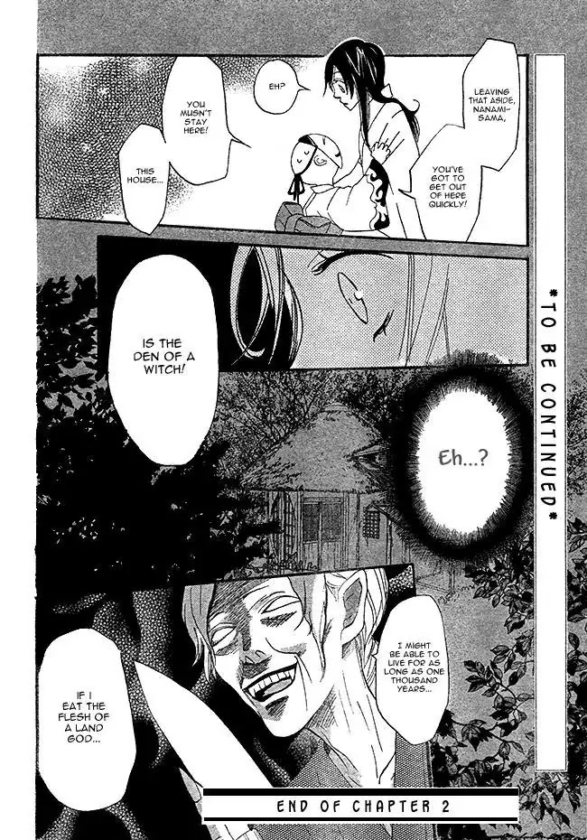 Kamisama Hajimemashita chapter 2 page 30