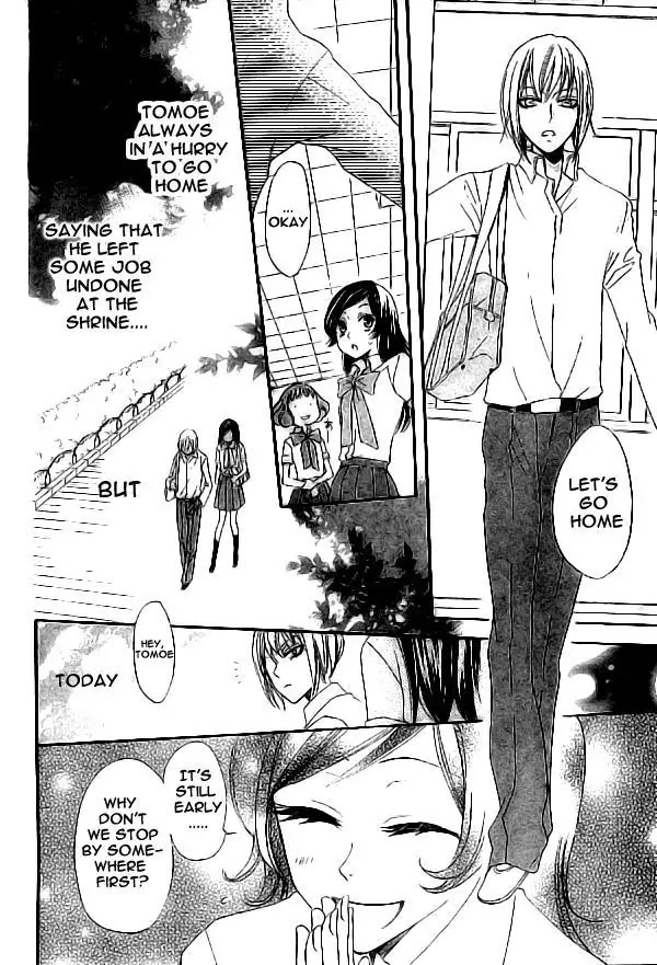 Kamisama Hajimemashita chapter 20 page 10