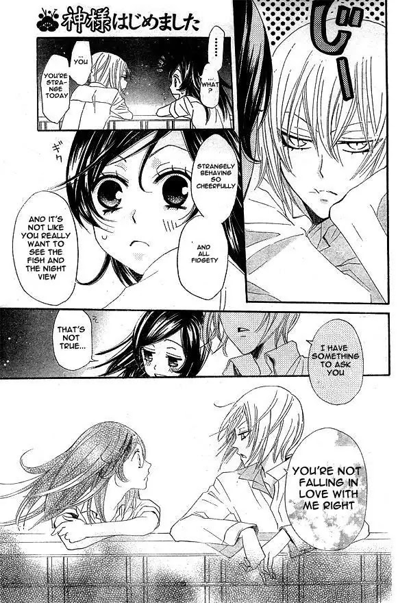 Kamisama Hajimemashita chapter 20 page 19