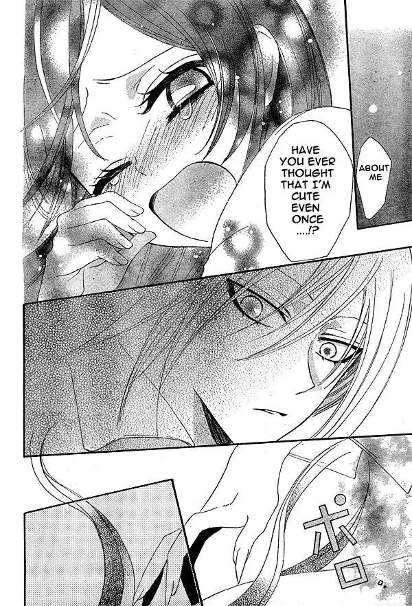 Kamisama Hajimemashita chapter 20 page 24