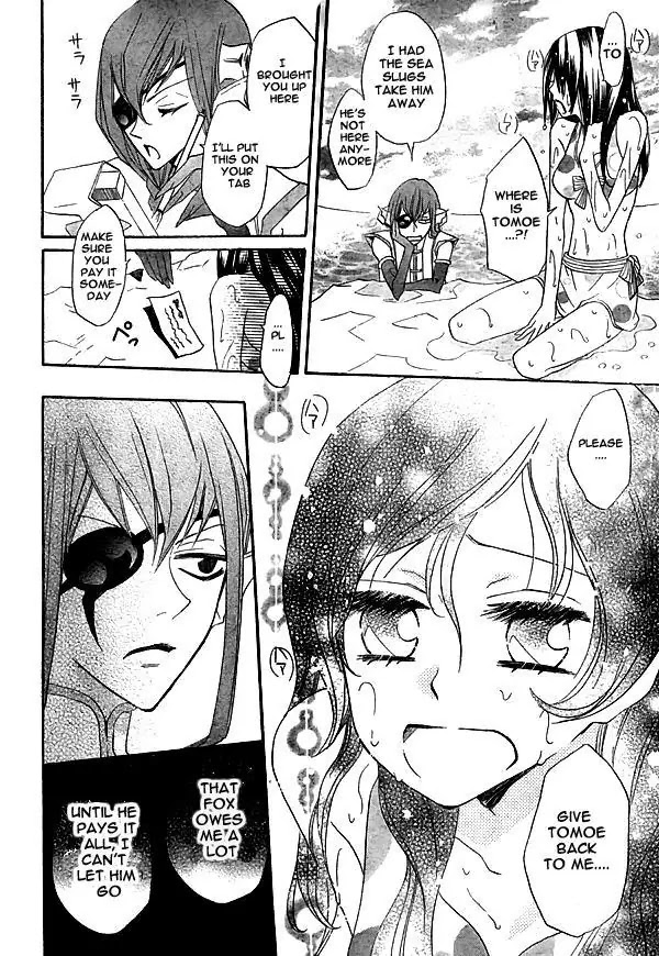 Kamisama Hajimemashita chapter 22 page 11