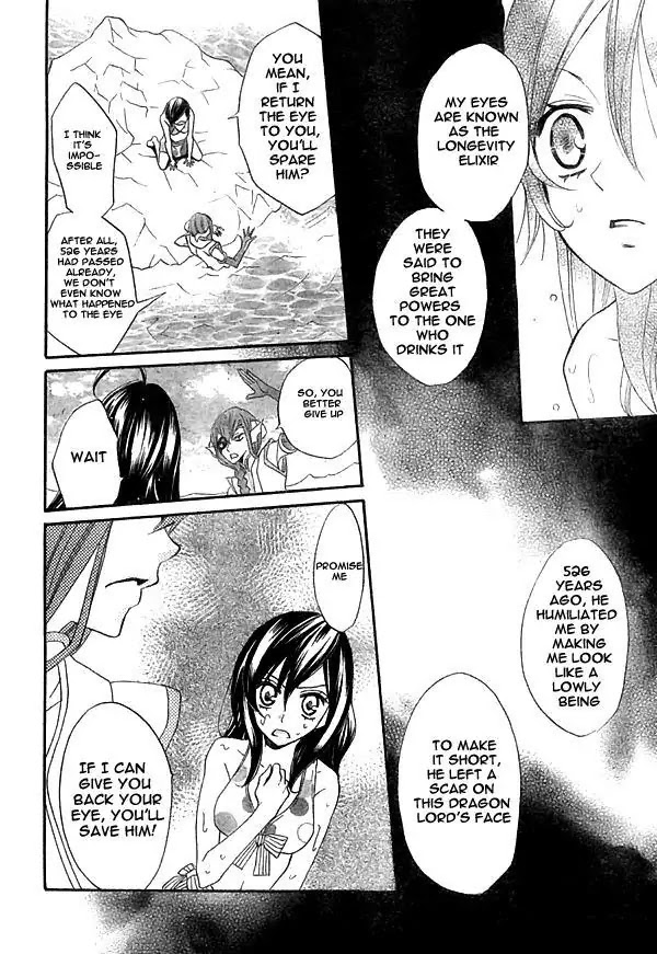 Kamisama Hajimemashita chapter 22 page 13
