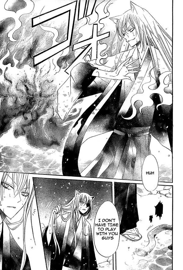 Kamisama Hajimemashita chapter 22 page 28