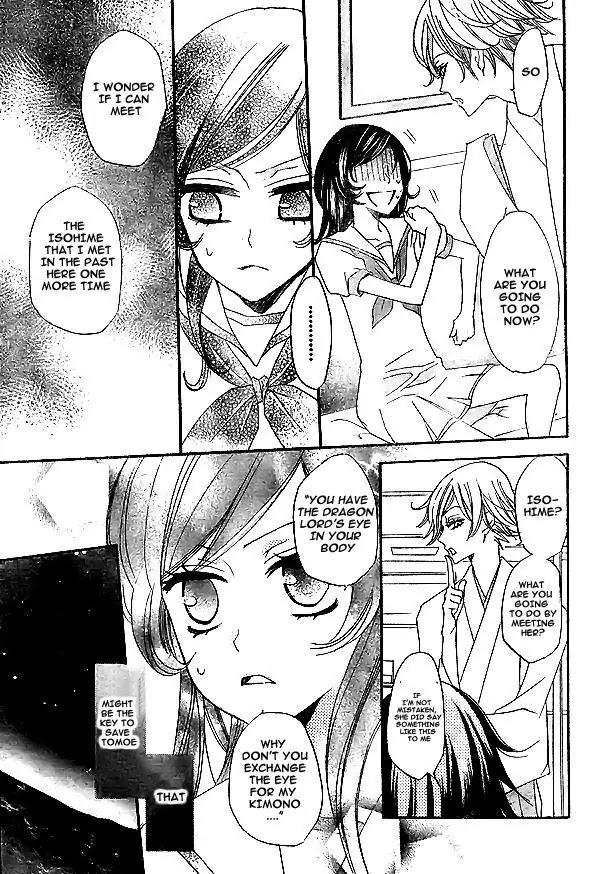 Kamisama Hajimemashita chapter 23 page 18