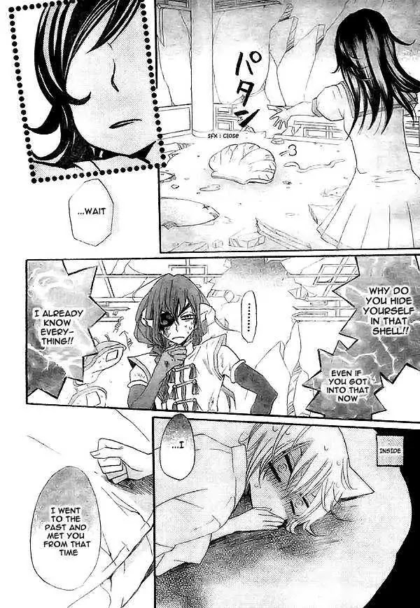 Kamisama Hajimemashita chapter 24 page 23