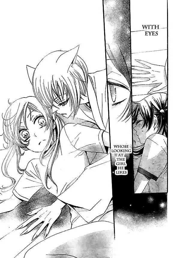 Kamisama Hajimemashita chapter 27 page 28