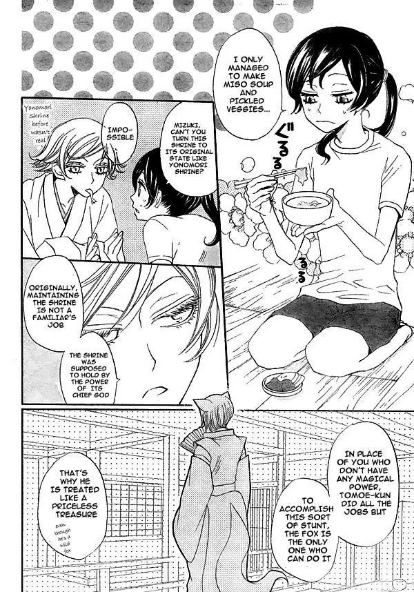 Kamisama Hajimemashita chapter 28 page 11