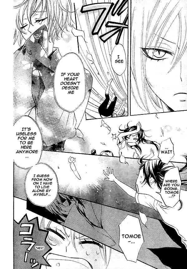 Kamisama Hajimemashita chapter 28 page 7