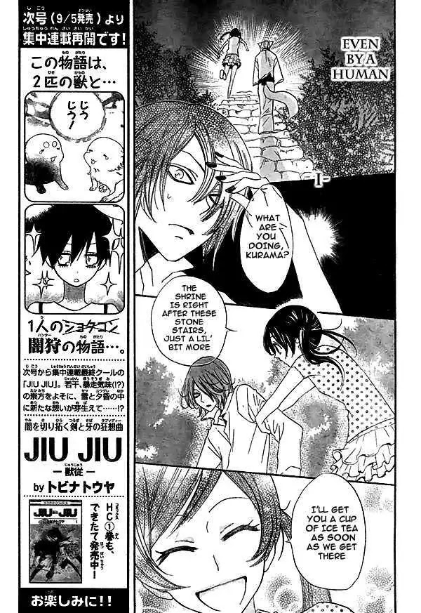 Kamisama Hajimemashita chapter 29 page 10