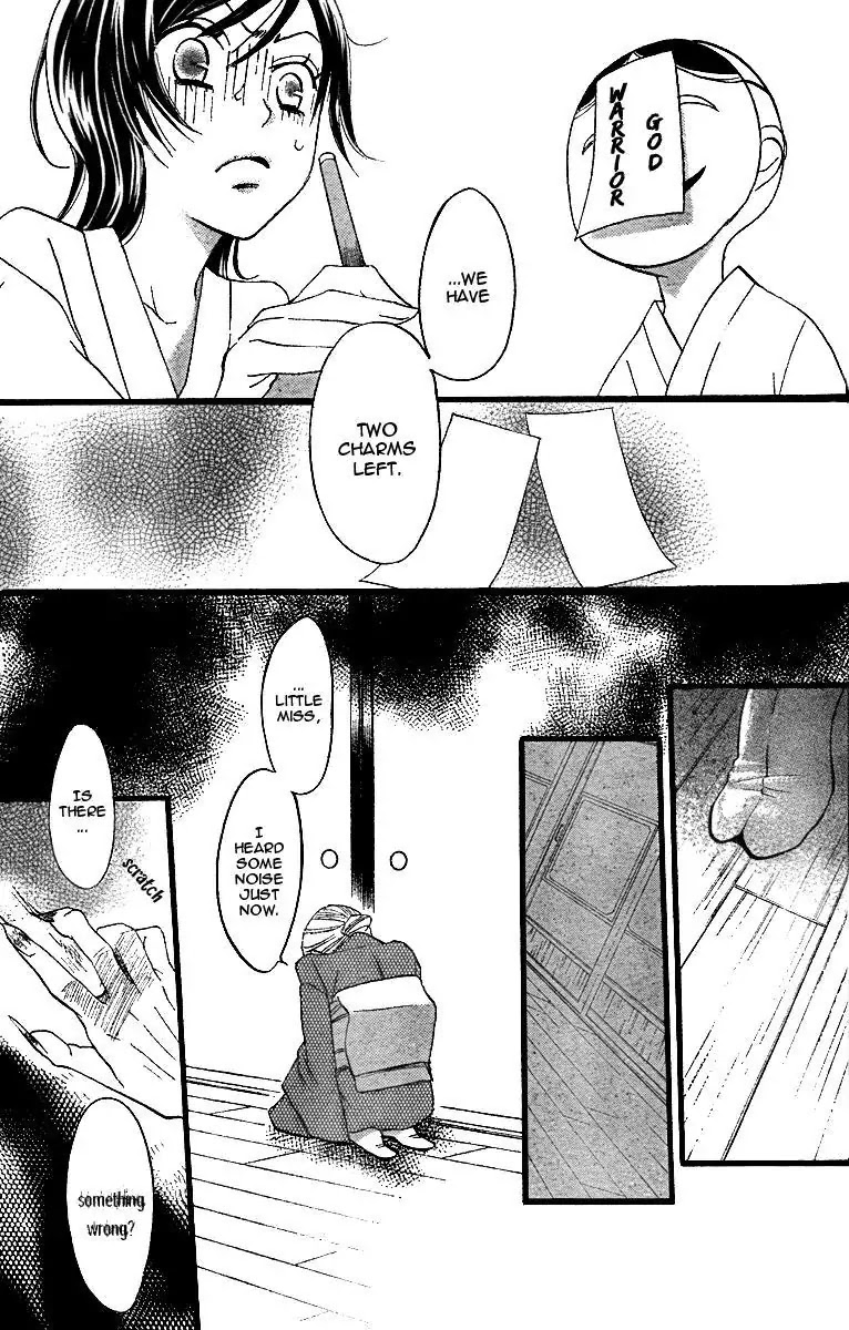 Kamisama Hajimemashita chapter 3 page 5