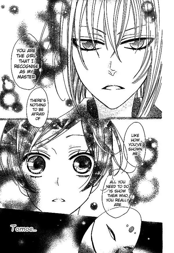 Kamisama Hajimemashita chapter 30 page 23