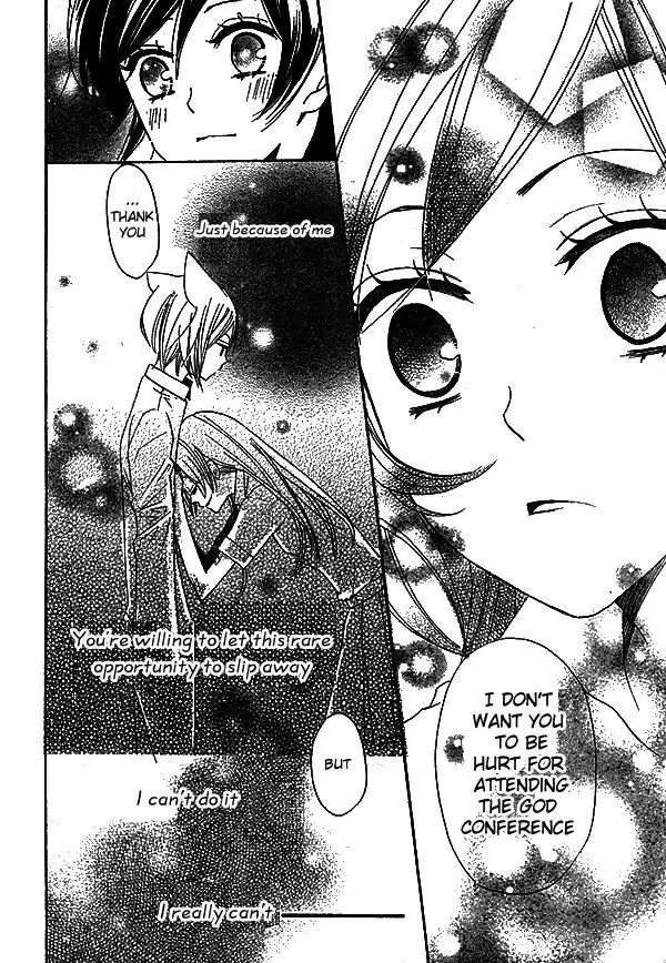 Kamisama Hajimemashita chapter 31 page 27
