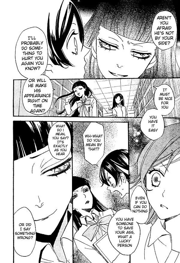 Kamisama Hajimemashita chapter 32 page 21