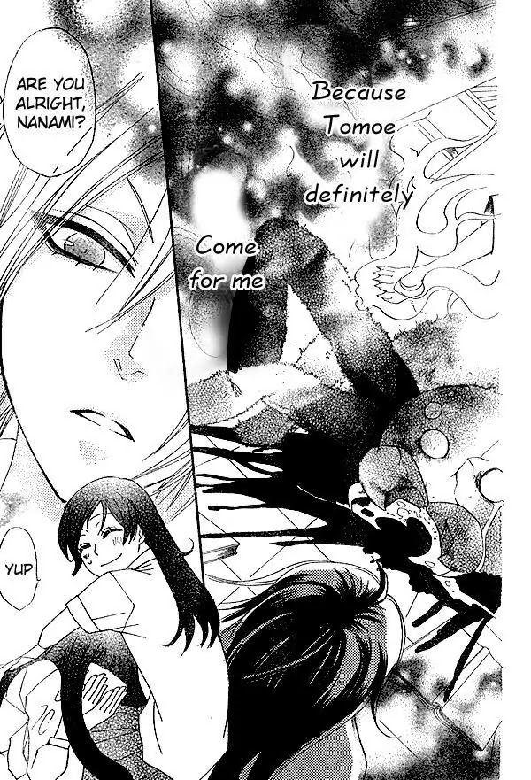 Kamisama Hajimemashita chapter 32 page 28