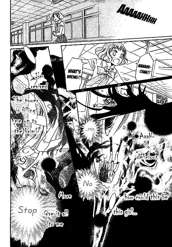 Kamisama Hajimemashita chapter 33 page 25