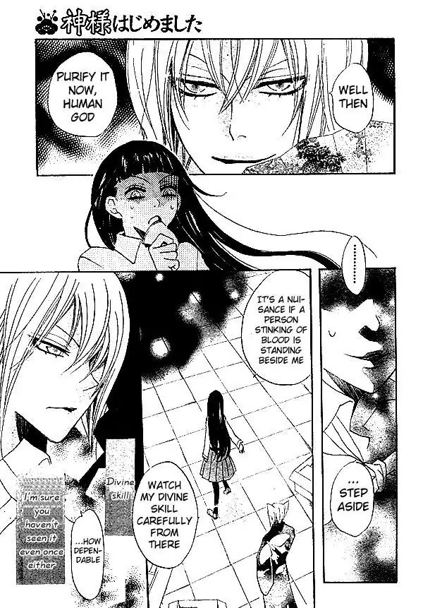 Kamisama Hajimemashita chapter 34 page 14