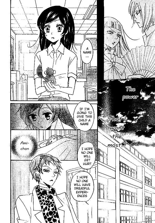 Kamisama Hajimemashita chapter 34 page 19