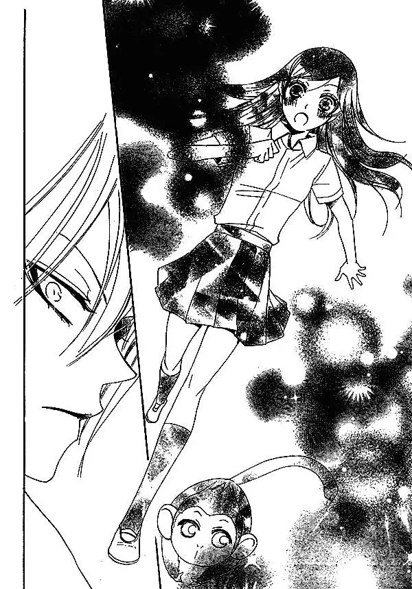 Kamisama Hajimemashita chapter 34 page 25