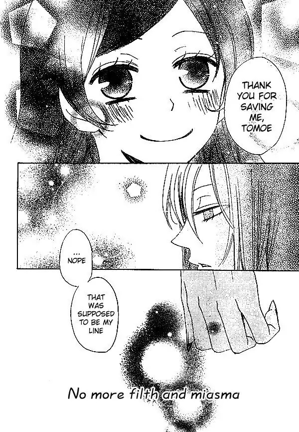 Kamisama Hajimemashita chapter 34 page 29