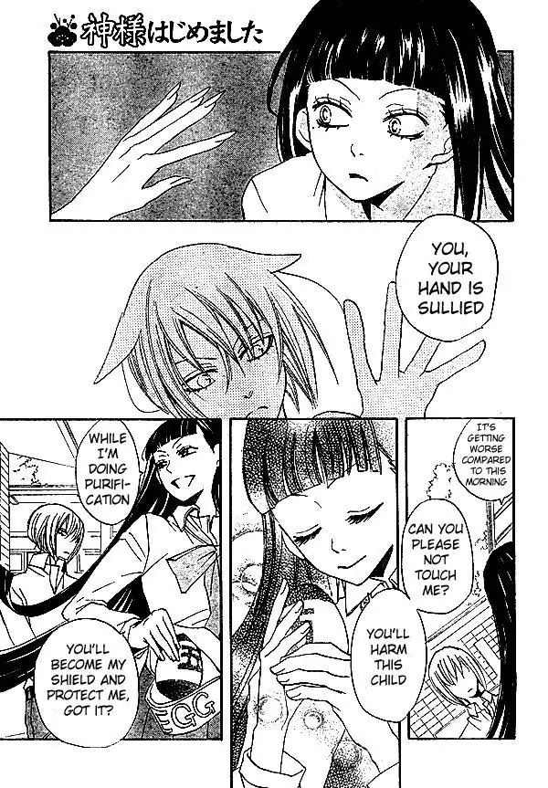 Kamisama Hajimemashita chapter 34 page 6