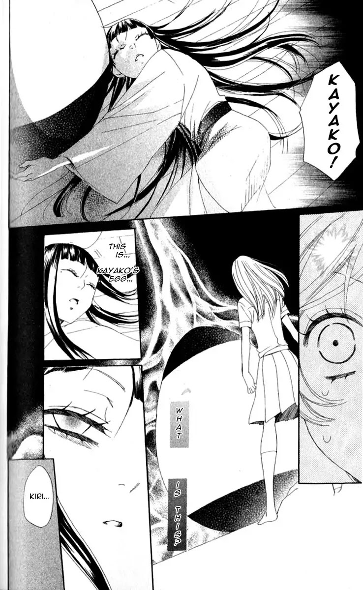 Kamisama Hajimemashita chapter 35 page 21