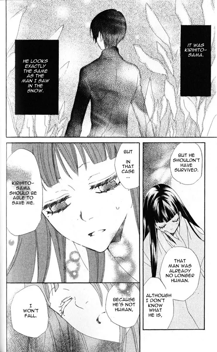 Kamisama Hajimemashita chapter 35 page 25