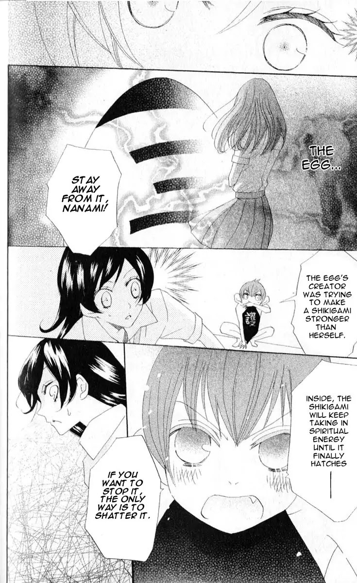 Kamisama Hajimemashita chapter 35 page 27