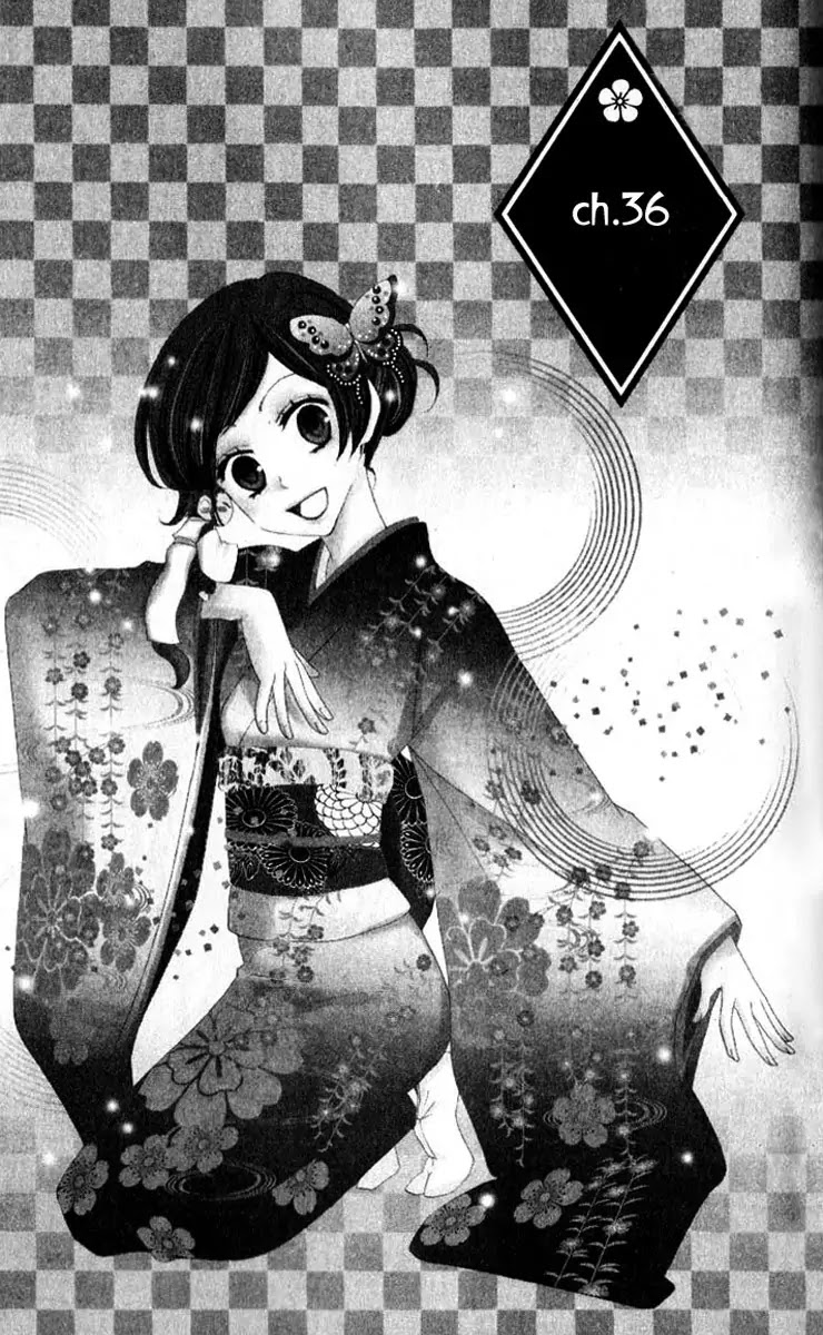 Kamisama Hajimemashita chapter 36 page 10