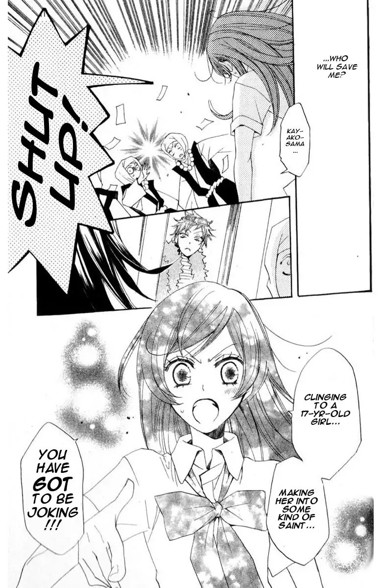 Kamisama Hajimemashita chapter 36 page 20